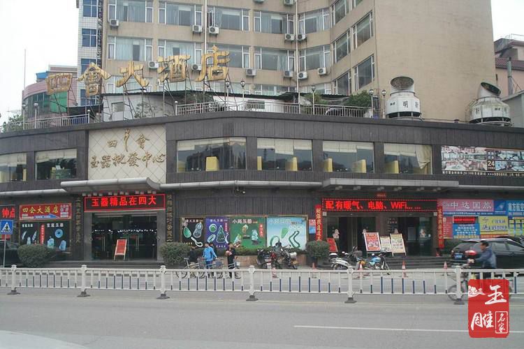 玉器批發(fā)市場(chǎng)-玉雕名家