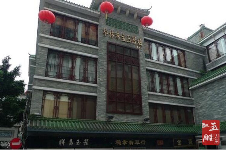玉器批發(fā)市場(chǎng)-玉雕名家