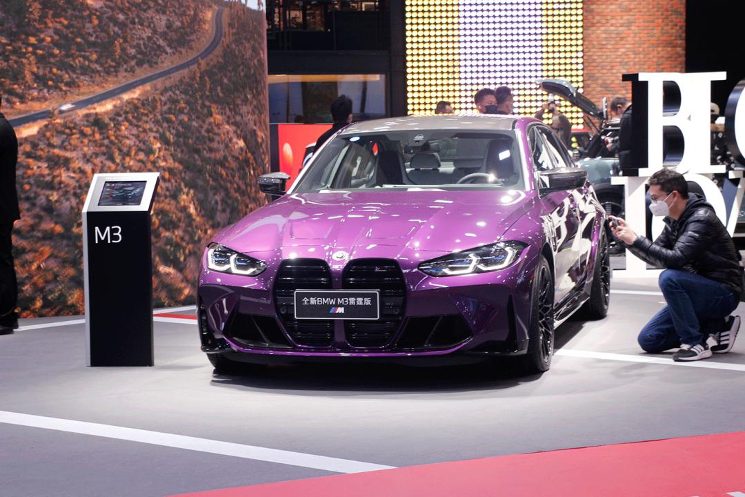 十一華南國際車展