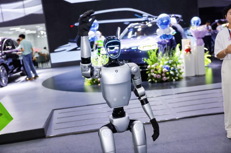 合肥國際新能源汽車展