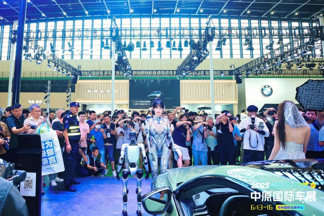 中原國(guó)際車(chē)展