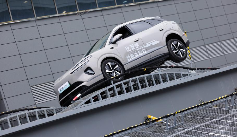 合肥國際新能源汽車展