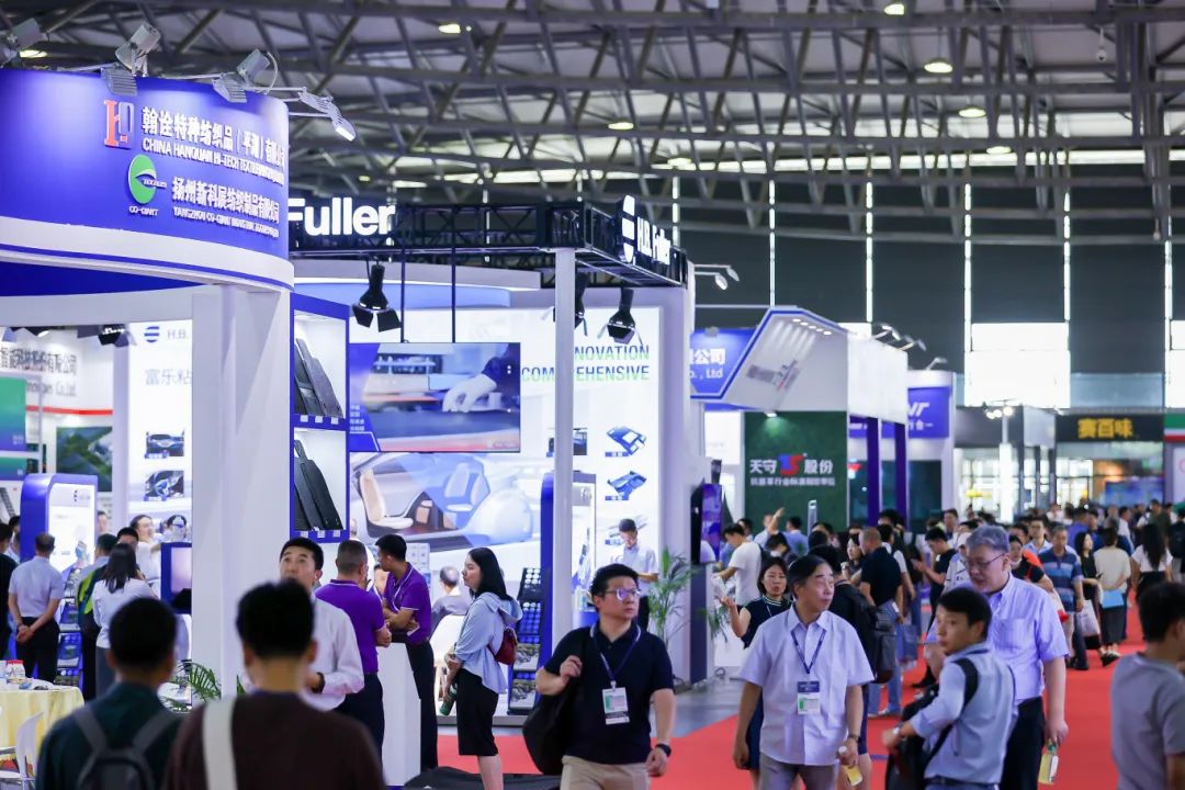 上海新能源汽車(chē)技術(shù)與生態(tài)鏈博覽會(huì)