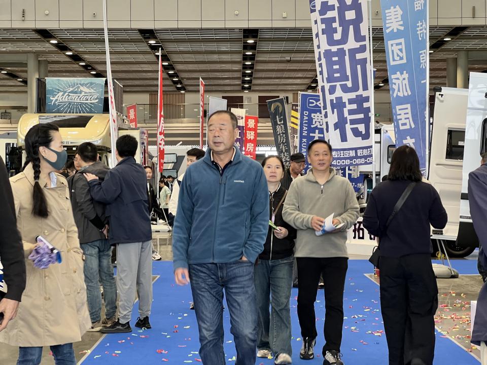 南京房車露營博覽會