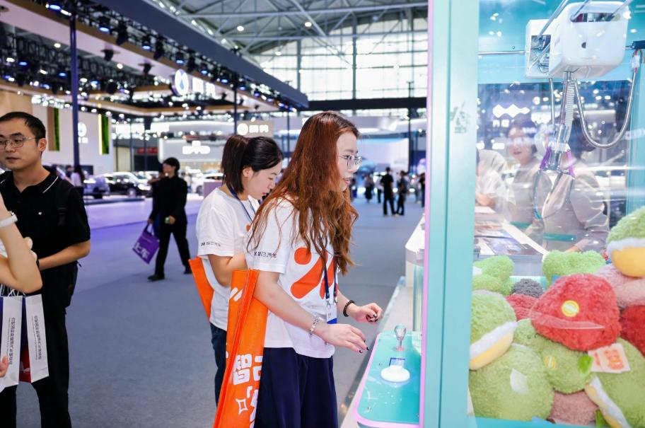 合肥國際新能源汽車展